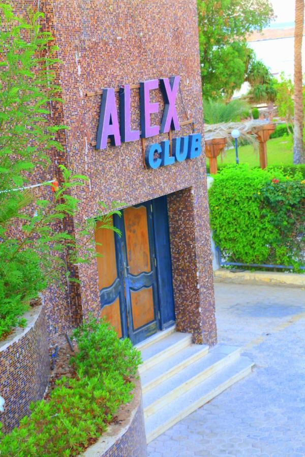 Royal Naama Bay Resort シャルム・エル・シェイク エクステリア 写真